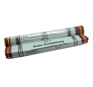 Bhutan Royal Court Stick Incense 21cm (No discounts)one piece