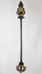 Iron Ritual Weapon