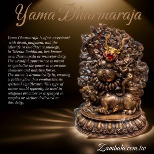 Yamaraja yab-yum