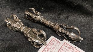 Five-pronged Vajra